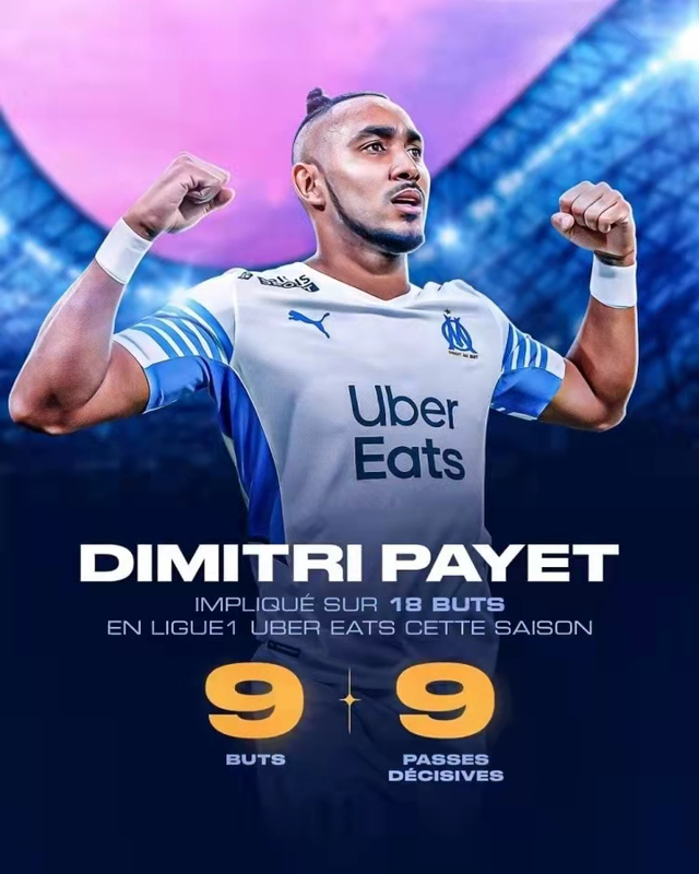 亚博APP下载关于冲刺阶段法甲传出新动向；莱比锡篮板制胜；管理层表态——媒体盛赞；临场指挥获称赞的信息